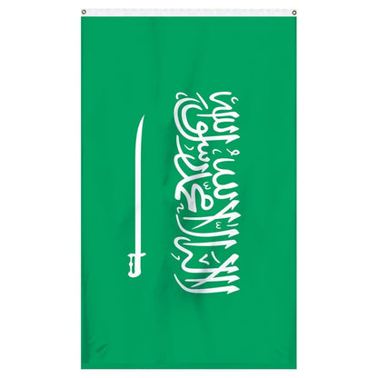 Saudi Arabia National Flag for sale to buy online from Atlantic Flag and Pole. Green flag with white lettering.